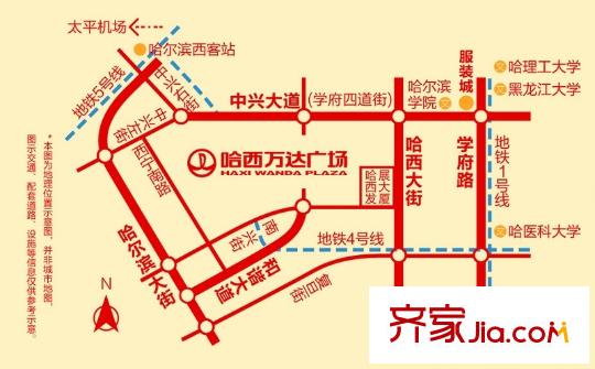 哈西萬達(dá)廣場交通圖區(qū)位圖