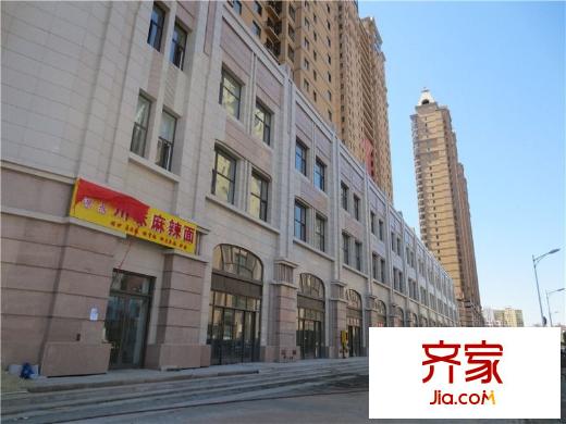 南極國際外景圖