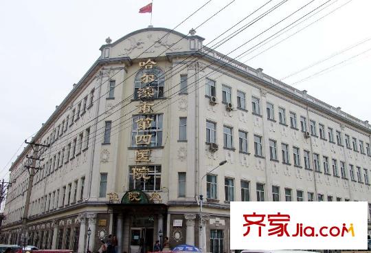 南極國際配套圖第四醫(yī)院