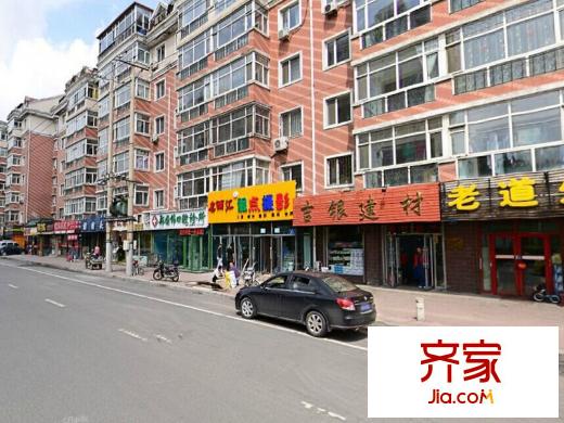 大眾嘉園外景圖