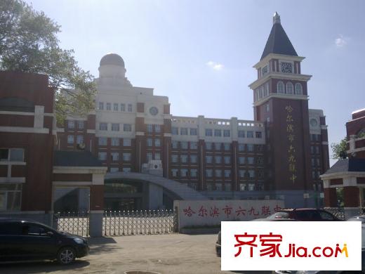柒零捌零 城仕公館配套圖項目周邊六十九聯中