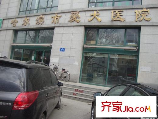 鳳凰灣配套圖項(xiàng)目周邊配套（2013-04-24）