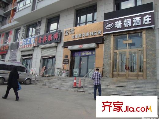 鳳凰灣配套圖項(xiàng)目周邊配套（2013-04-24）
