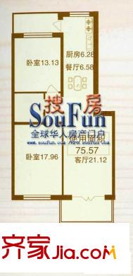 龍埠城市花園戶型圖戶型圖 2室2廳1衛(wèi)1廚