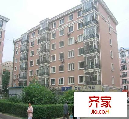 報(bào)達(dá)文化商住小區(qū)外景圖報(bào)達(dá)商住