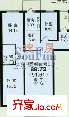 哈爾濱 翠海花園 戶型圖
