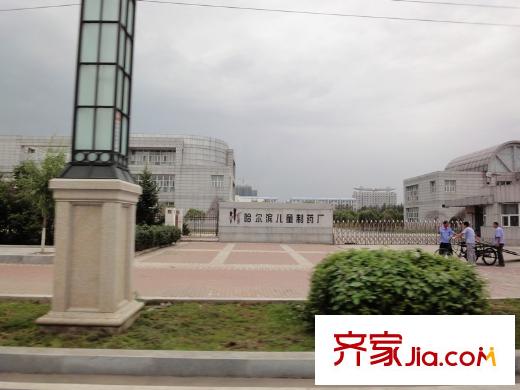 祥瑞府邸配套圖周邊藥廠