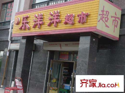 祥瑞府邸配套圖項(xiàng)目周邊超市（2012-5-27）