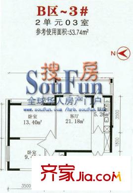 盟科觀邸戶型圖B區(qū)3#2單元 2室1廳1衛(wèi)1廚