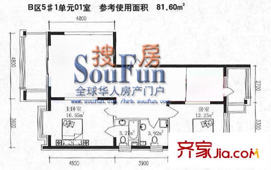 盟科觀邸戶型圖B區(qū)5#1單元 2室1廳2衛(wèi)1廚