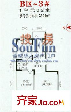 盟科觀邸戶型圖B區(qū)3#1單元 2室1廳1衛(wèi)1廚