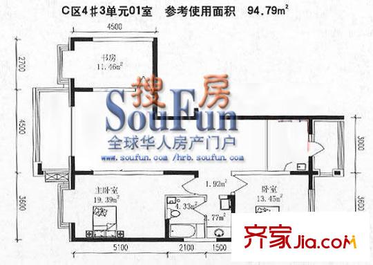 盟科觀邸戶型圖C區(qū)4#3單元 3室1廳1衛(wèi)1廚