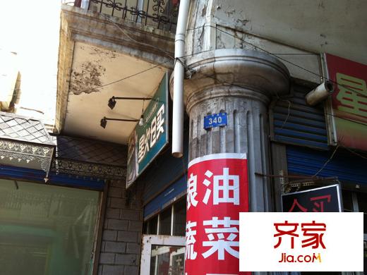 大方里小區(qū)外景圖 