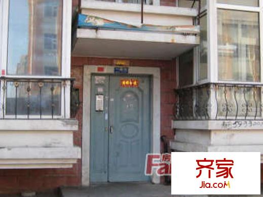 和諧家園外景圖 