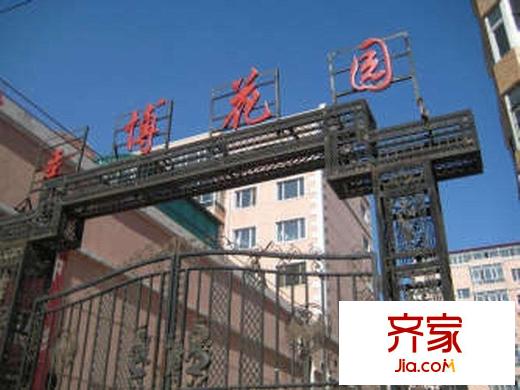 金博花園外景圖 