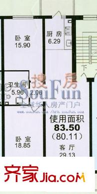 哈爾濱 翠?；▓@ 戶型圖