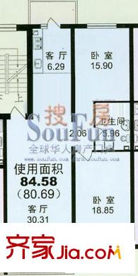 哈爾濱 翠海花園 戶型圖