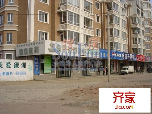 遠大都市綠洲實景圖樓盤