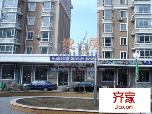 遠(yuǎn)大都市綠洲外景圖樓盤