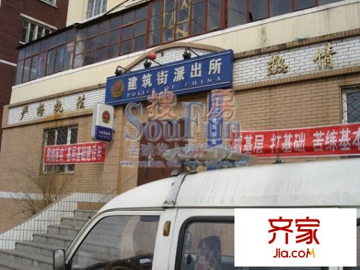 遠(yuǎn)大都市綠洲外景圖樓盤