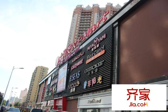 好民居濱江新城實景圖項目商業(yè)實景（2015-07-02）