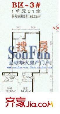 盟科觀邸戶型圖B區(qū)3#1單元 2室1廳1衛(wèi)1廚