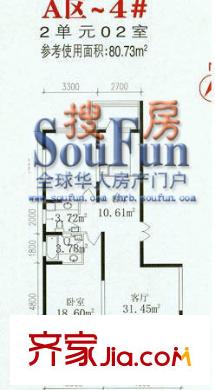 盟科觀邸戶型圖A區(qū)4#2單元 2室1廳2衛(wèi)1廚