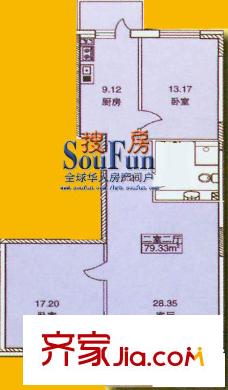 金博花園戶型圖戶型圖 2室1廳1衛(wèi)1廚