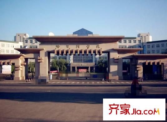 金博花園配套圖哈爾濱學(xué)院
