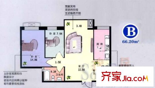 雙龍綠色家園戶型圖2室1廳1衛(wèi)1廚
