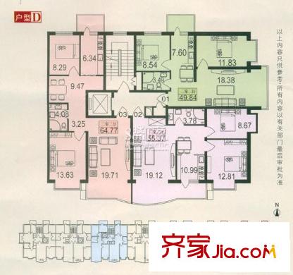 濱江鳳凰城戶型圖二單元兩室兩廳D 2室2廳1衛(wèi)1廚