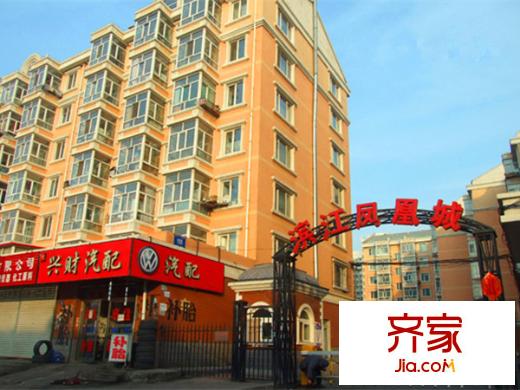 濱江鳳凰城外景圖哈爾濱  