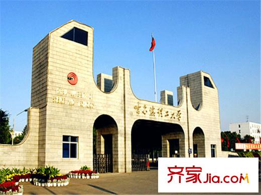 遠大都市綠洲配套圖哈爾濱理工大學