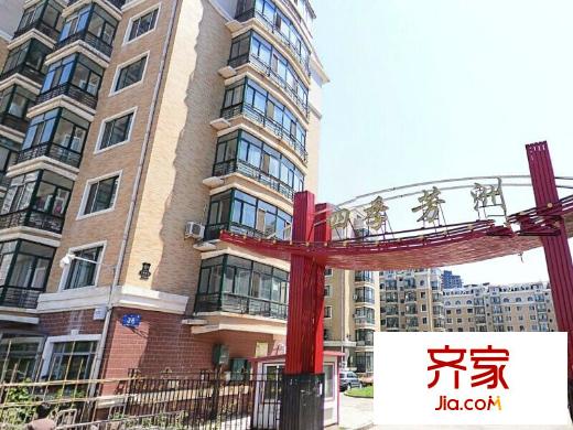 四季芳洲外景圖