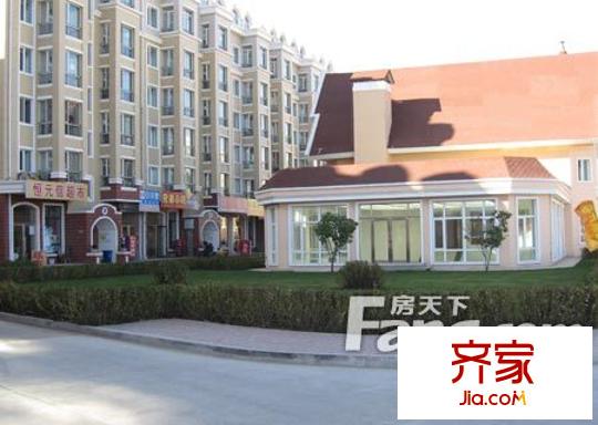 師大嘉園外景圖哈爾濱  