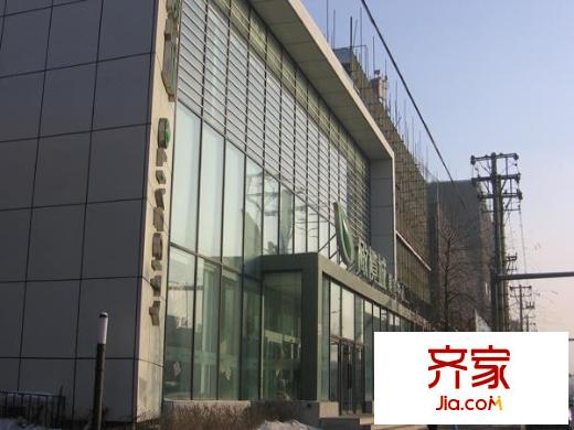 橄欖城外景圖售樓處外景