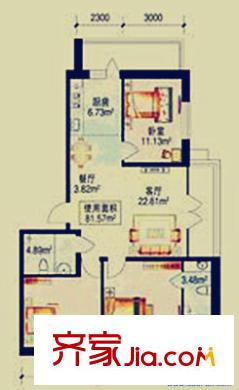 哈爾濱 中北春城三期 戶型圖