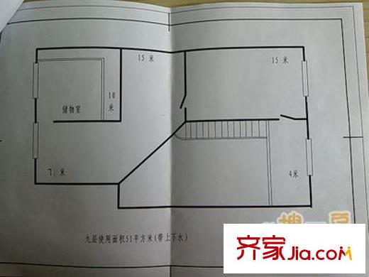 儀興小區(qū) 3室 戶型圖