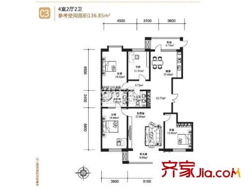 悅山國際戶型圖C3戶型  4室2廳2衛(wèi)1廚