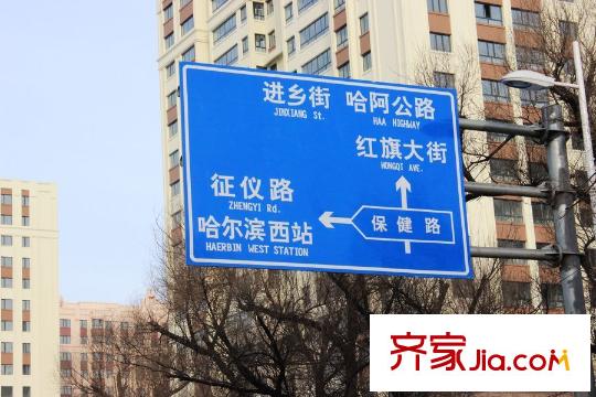 香林名苑周邊交通指示牌（2015.01.21）