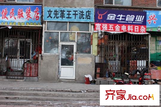 香林名苑周邊配套商店（2015.01.21）