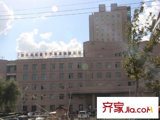 悅?cè)徽槌轻t(yī)科大學(xué)腫瘤醫(yī)院