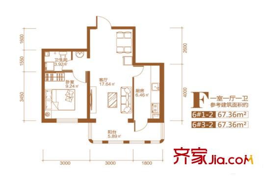 悅然臻城6號樓1-2 1室1廳1衛(wèi)1廚
