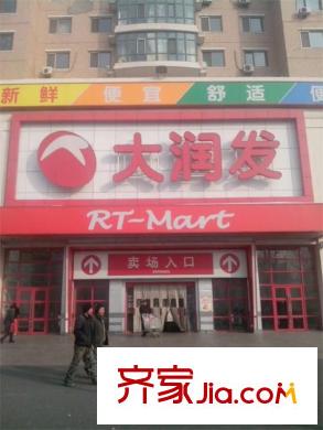 新發(fā)小區(qū)配套圖 周邊配套