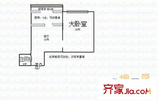新發(fā)小區(qū) 1室 戶型圖