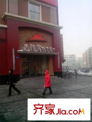新發(fā)小區(qū)配套圖 周邊配套