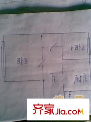 新發(fā)小區(qū) 2室 戶型圖