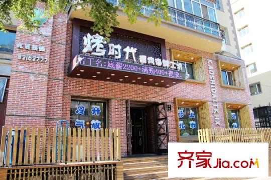 中山龍郡項(xiàng)目周邊飯店（2015.10.13）