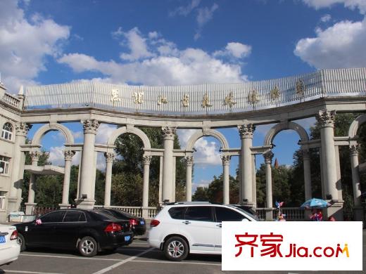 哈南之星黑龍江省植物園