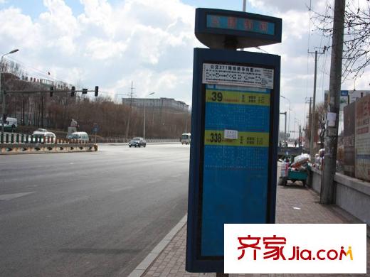 哈南之星項(xiàng)目周邊交通線路配套（2014.04.03）